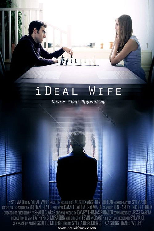 iDeal Wife (2015) poster