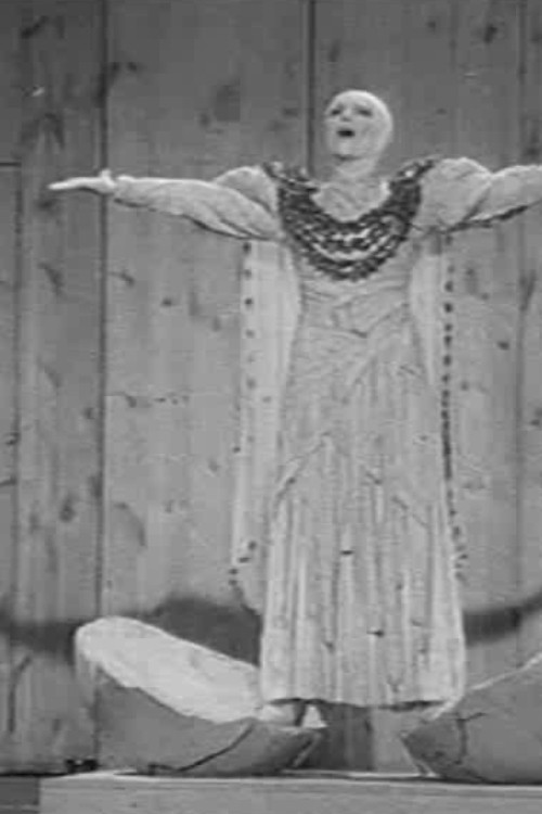 Orestea (1972) poster