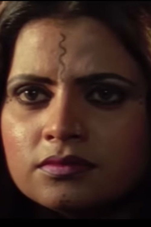 Reshma Ka Badla poster