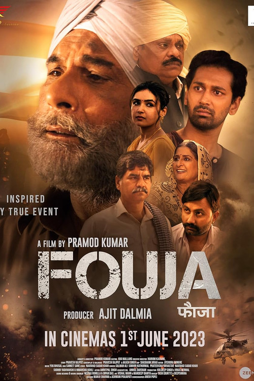Fouja (2023) poster