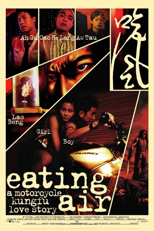 Eating Air (1999) poster