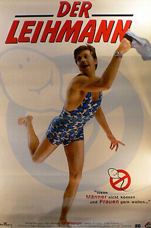 Der Leihmann (1995) poster