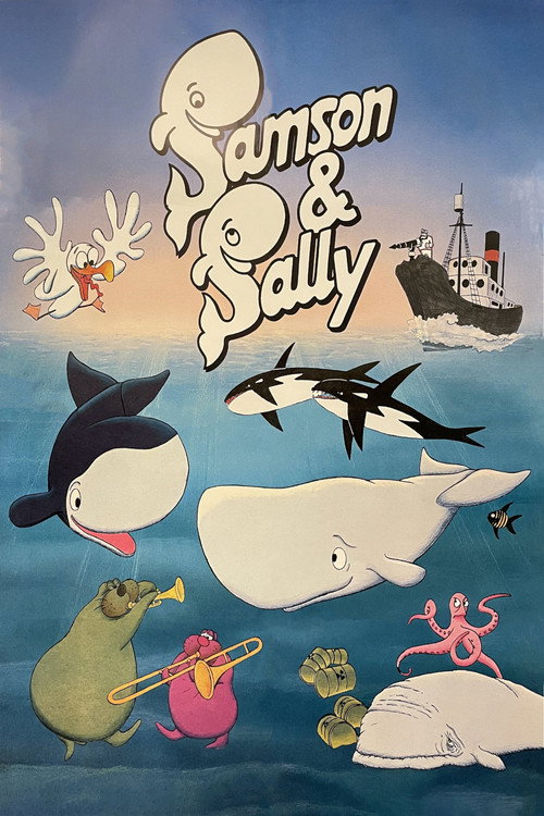 Samson og Sally (1984) poster