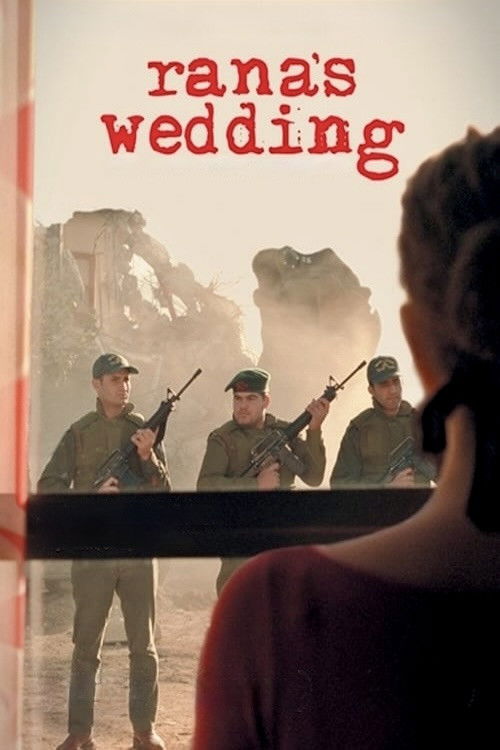 Rana's Wedding (2003) poster