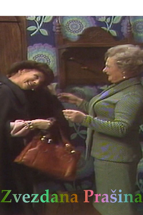 Stardust (1976) poster