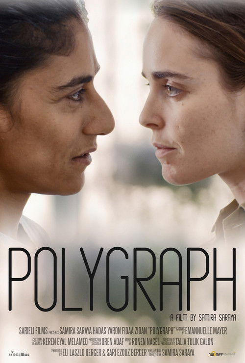 Polygraph (2021) poster