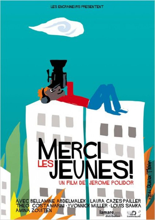 Merci les jeunes (2015) poster