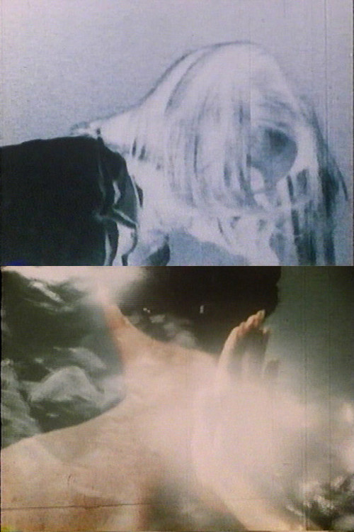 Conscious (1993) poster