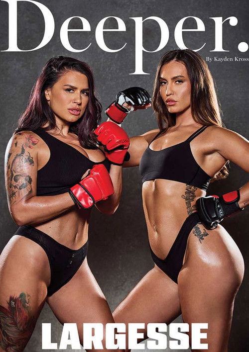 Largesse (2025) poster