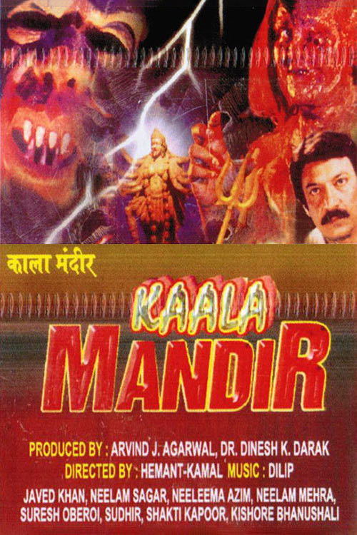Kaala Mandir (2000) poster