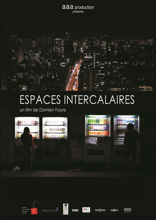 Espaces intercalaires (2017) poster