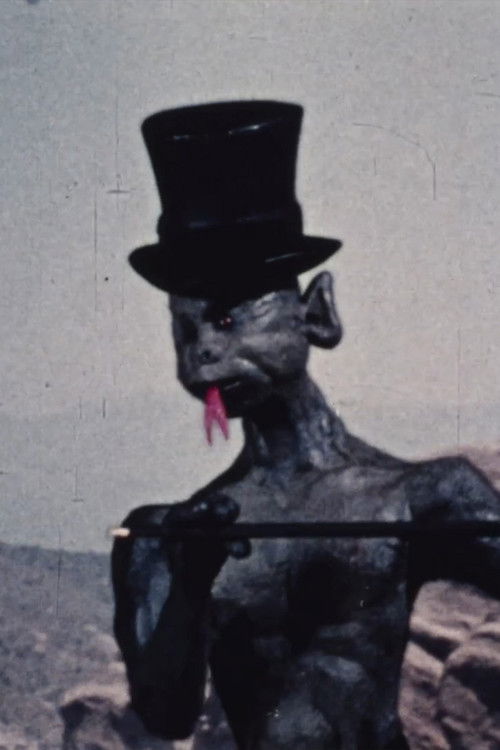 Canned Performance (1977) poster