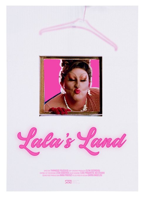 Lala's Land (2025) poster