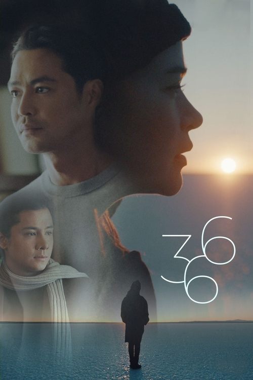 366 (2022) poster
