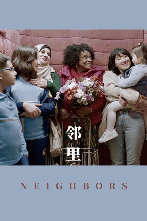 Neighbors (2019) poster