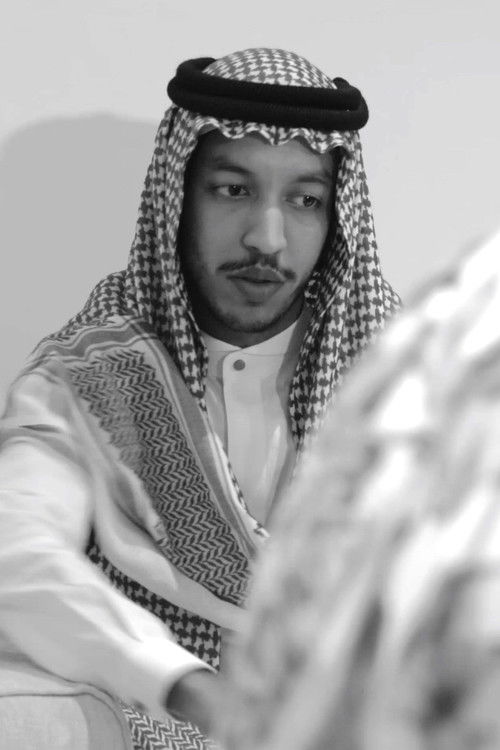 The Physical Properties of Coffee (2019) poster