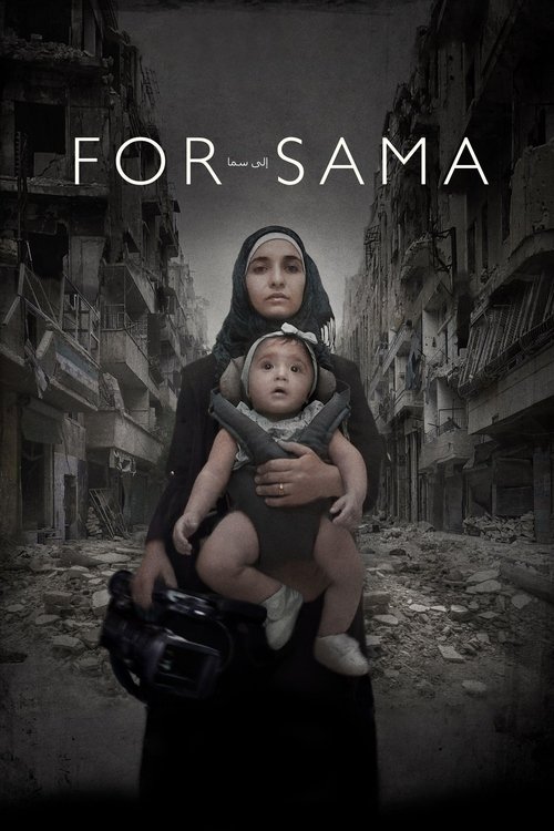 Sama İçin (2019) poster