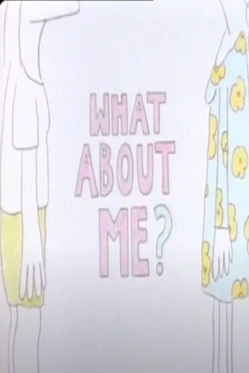 What About Me? (1990) poster