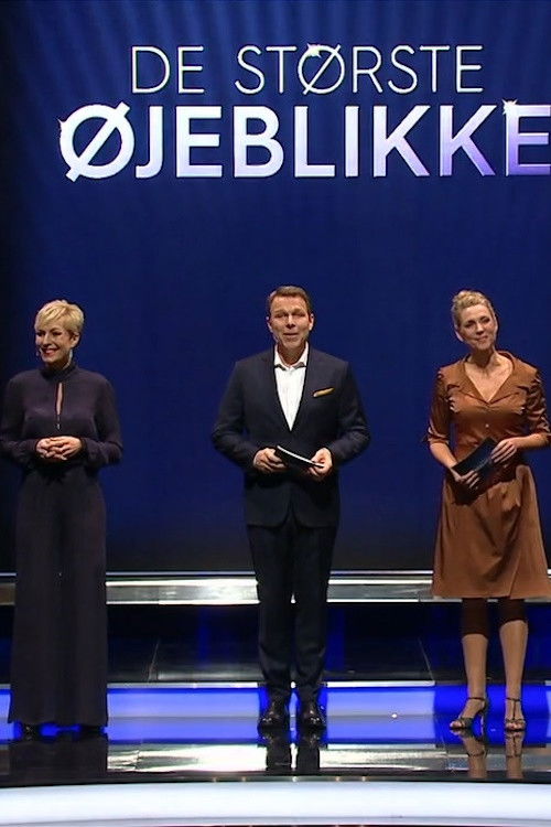 De største øjeblikke 2017 (2017) poster