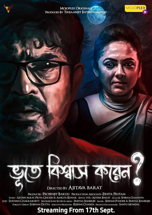 Bhoote Biswas Koren? (2022) poster