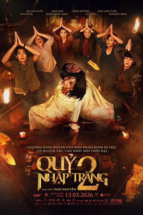 Quỷ Nhập Tràng 2 (2026) poster