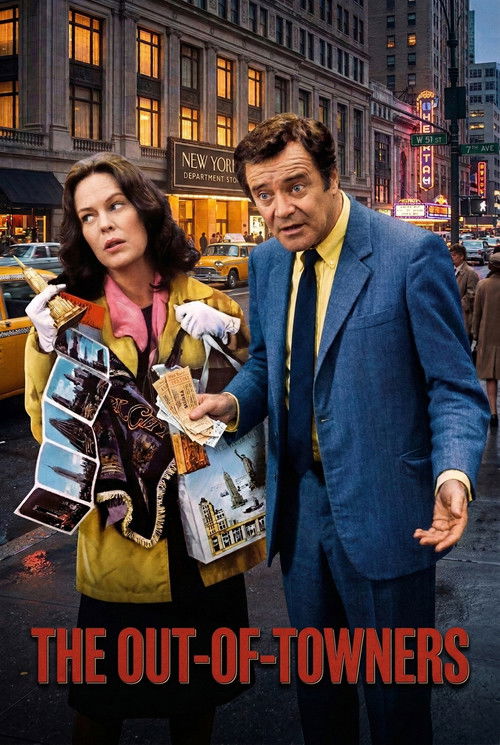 Taşralılar (1970) poster