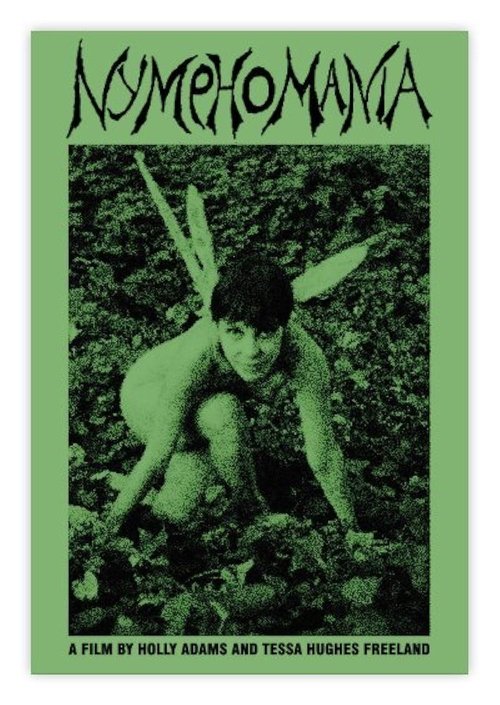 Nymphomania (1994) poster