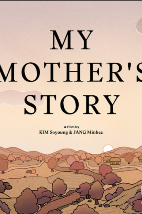 My Mother’s Story (2024) poster