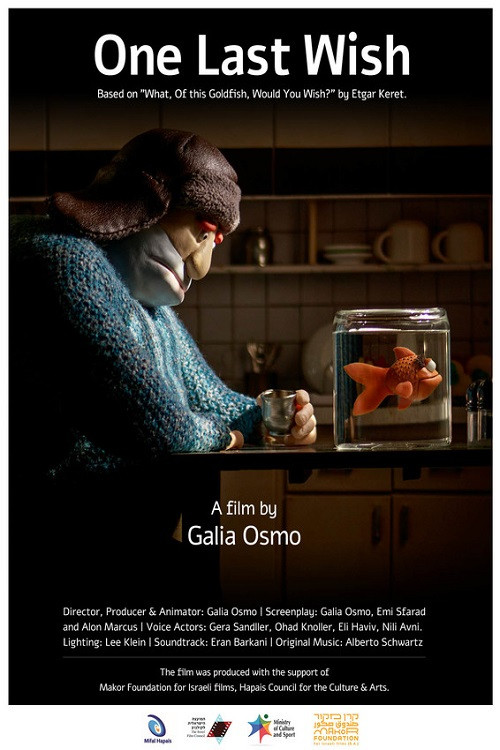 One Last Wish (2021) poster