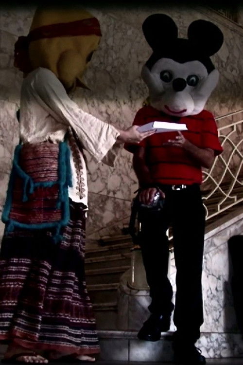 Longa Vida Ao Cinema Cearense (2008) poster