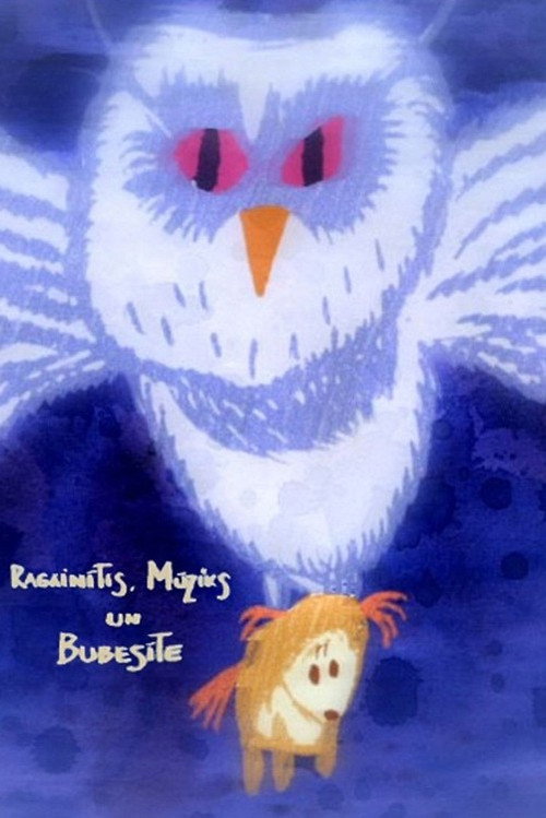 Ragainītis, Mūziks un Bubesīte (2003) poster