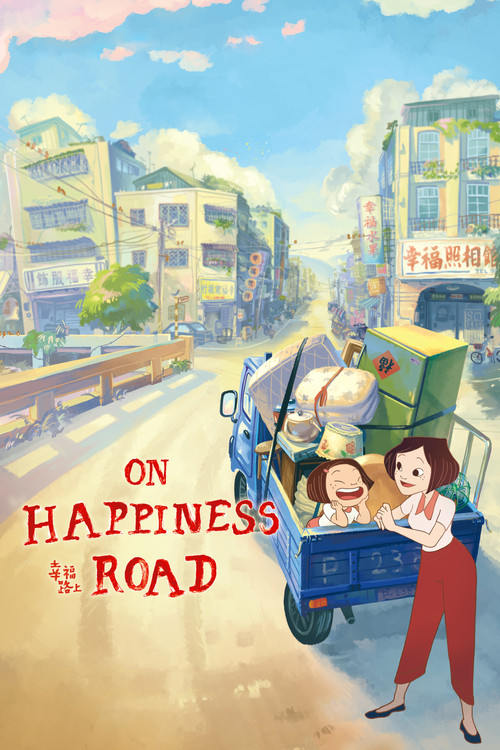 On Happiness Road (2018) poster