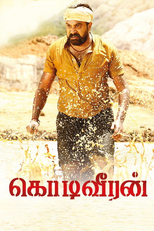 Kodiveeran (2017) poster
