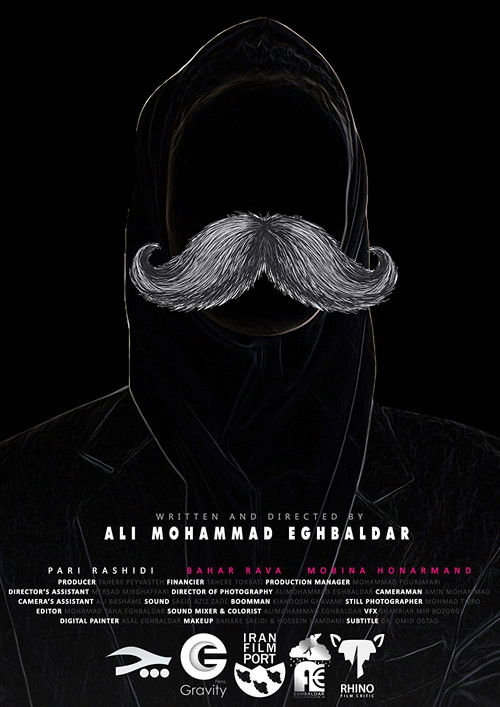 Performance 54 (2021) poster