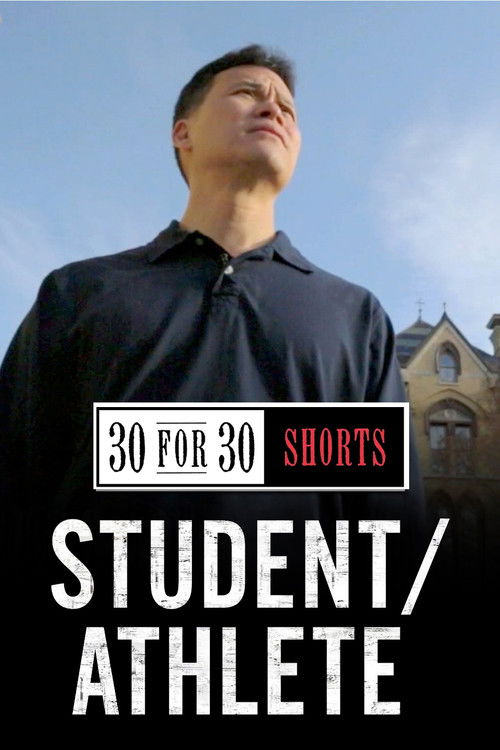 Student/Athlete (2015) poster