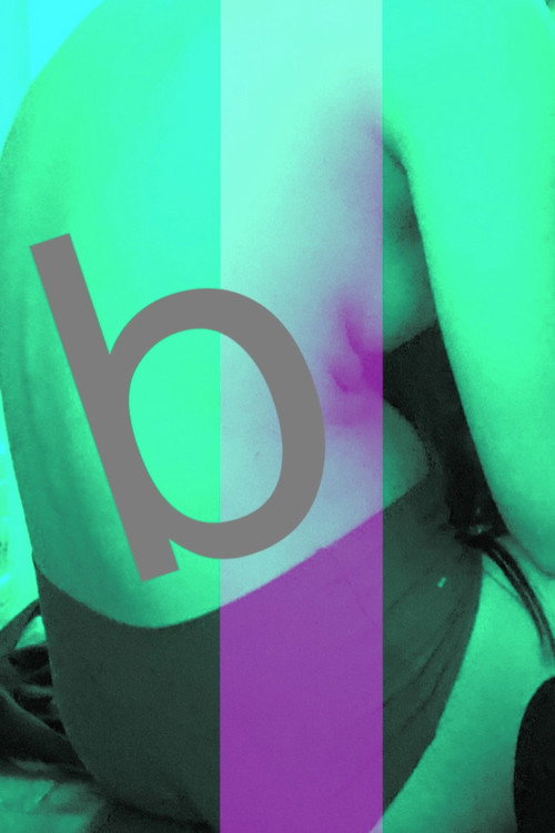 B (2026) poster