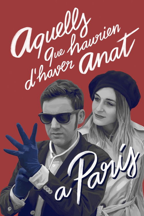 Those Who Should Have Been to Paris (2020) poster