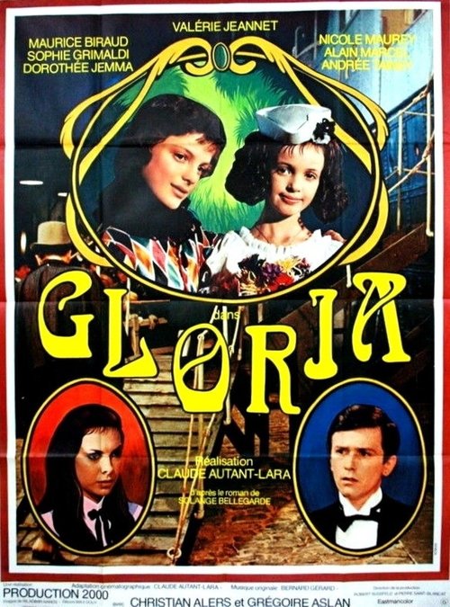 Gloria (1977) poster