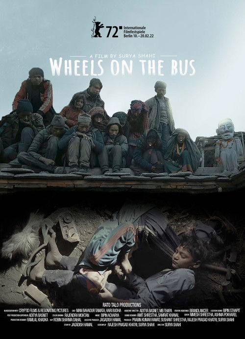 Wheels on the Bus (2022) poster