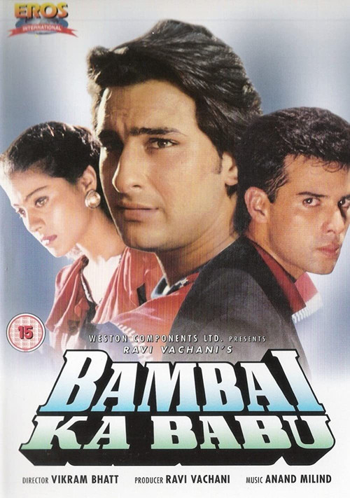 Yabanci Köylü / Bambai Ka Babu (1996) poster
