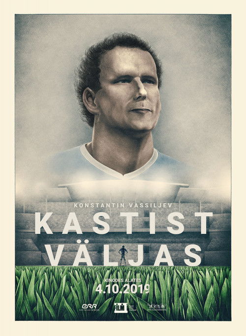 Konstantin Vassiljev. Kastist väljas (2019) poster