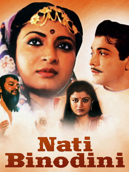 Nati Binodini (1994) poster