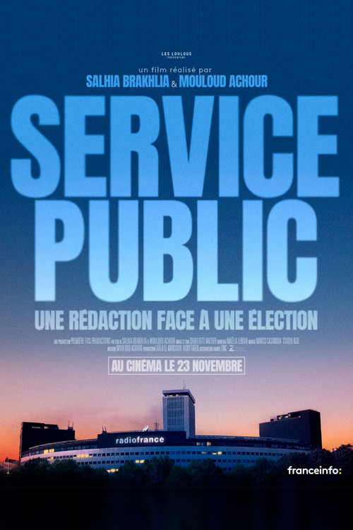 Service public (2022) poster