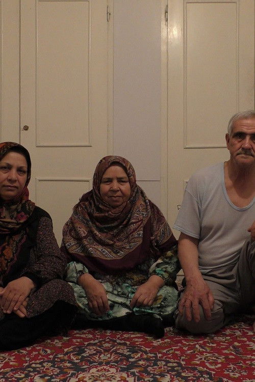 Family Relations (2019) poster