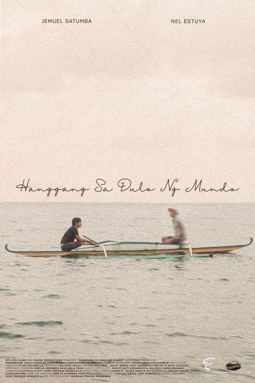 Hanggang Sa Dulo ng Mundo (2023) poster