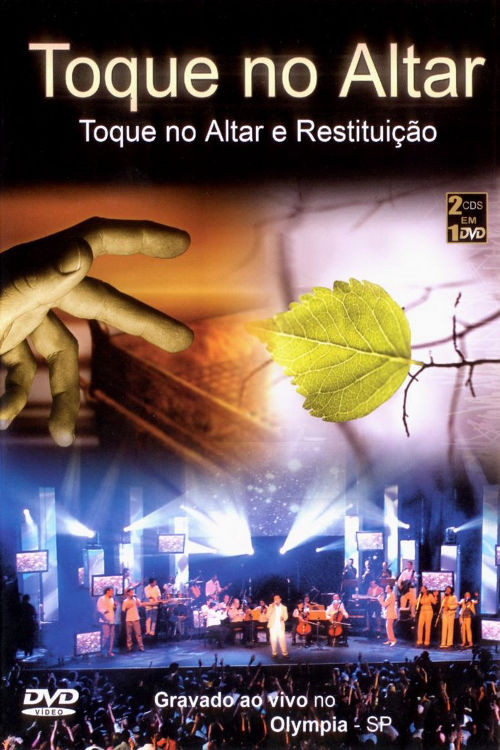 Toque no Altar e Restituição (2006) poster