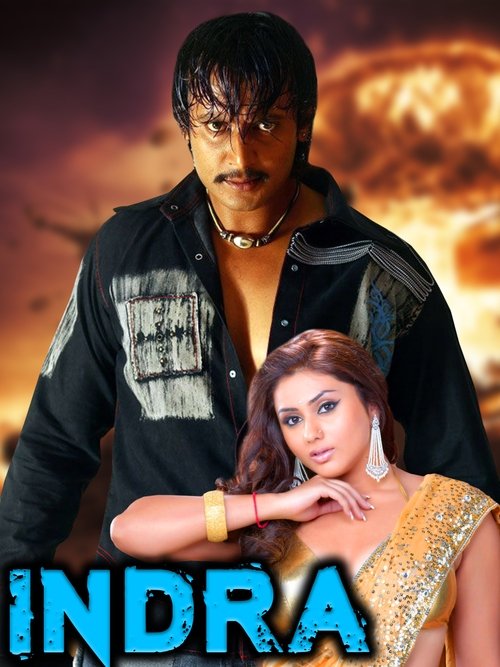 Indra (2008) poster