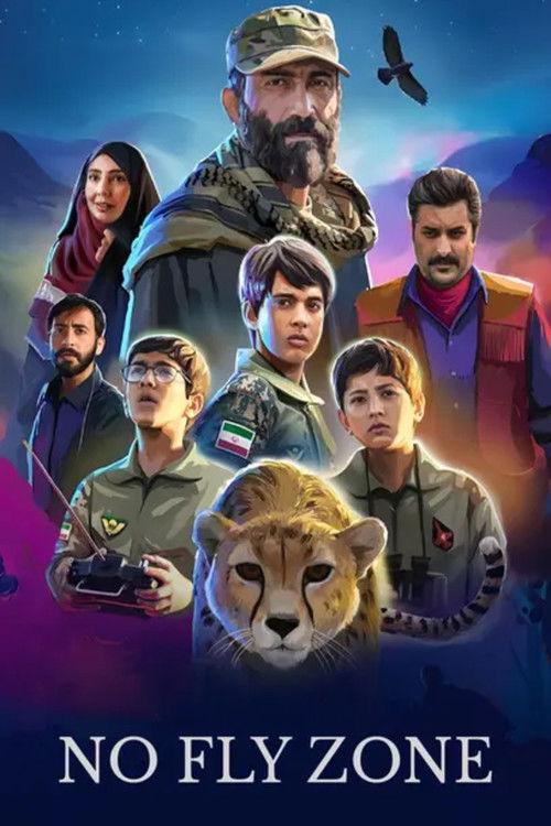 منطقه پرواز ممنوع (2019) poster