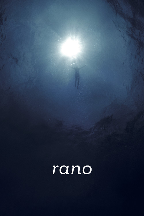 Rano (2025) poster