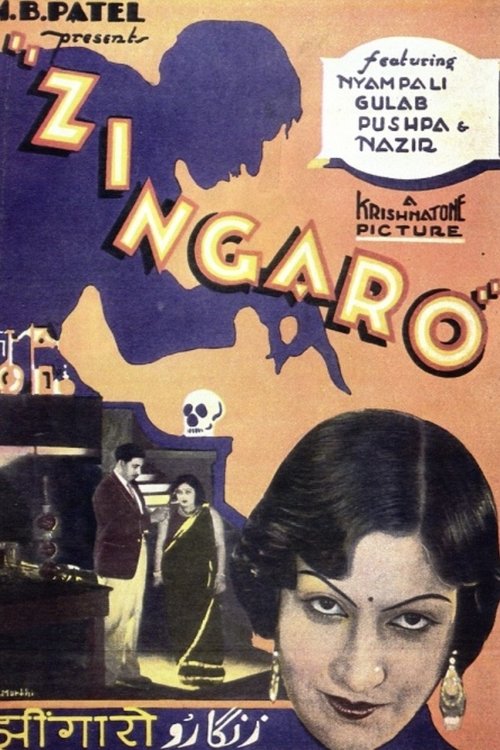 Zingaro (1935) poster